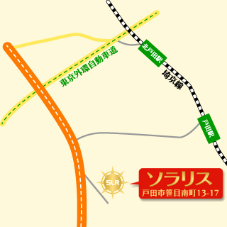 戸田MAP